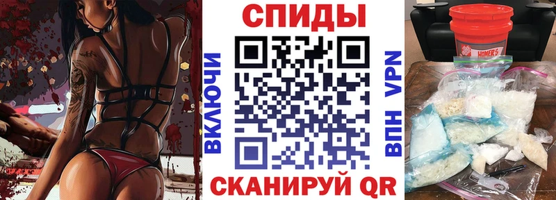 Амфетамин 98% Бронницы