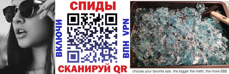MEGA зеркало  что такое наркотик  Бронницы  АМФЕТАМИН Premium 