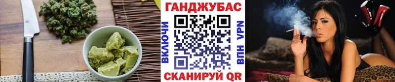 kraken вход  Бронницы  Еда ТГК марихуана 