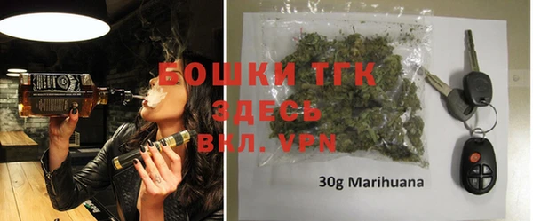 ГАЛЛЮЦИНОГЕННЫЕ ГРИБЫ Арсеньев