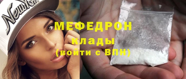 марки lsd Аркадак