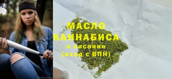 марки lsd Аркадак