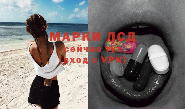 MDMA Premium VHQ Покровск