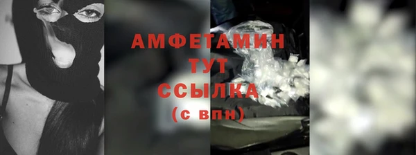 марки lsd Аркадак