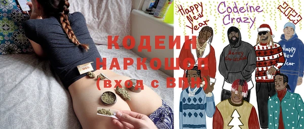 марки lsd Аркадак