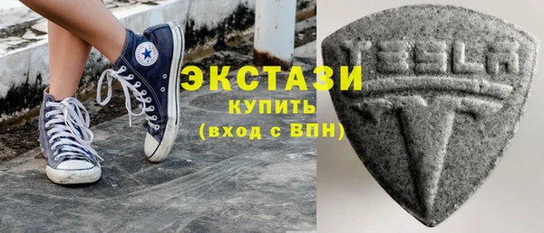 марки lsd Аркадак