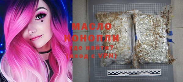 марки lsd Аркадак
