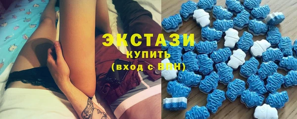 марки lsd Аркадак